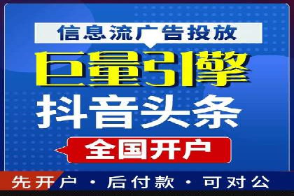 百度推广品牌曝光，实战案例分享