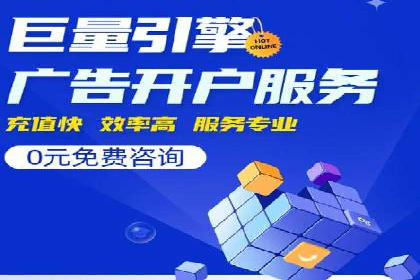 短视频信息流与用户心理：从案例看用户行为变化