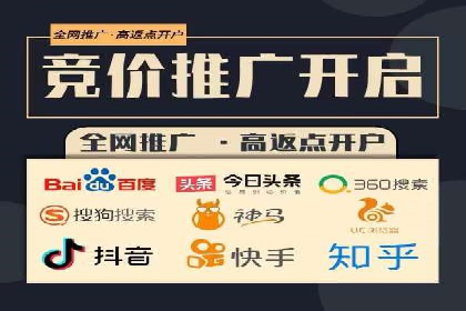 某公司通过信息流投放实现业绩翻倍的秘诀